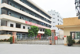 Shenzhen Futengda Vehicle Industry Co., Ltd.