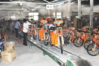 Shenzhen Futengda Vehicle Industry Co., Ltd.