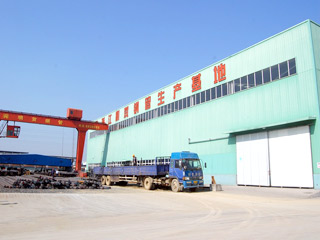 Zhejiang Minghe Steel Pipe Co., Ltd.