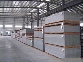 Linyi Dinglida Building Material Co., Ltd.