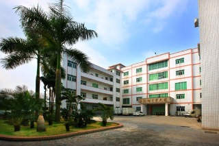 Guangzhou Daier Cosmetic Co., Ltd.