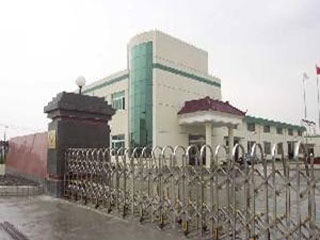 Shanghai Chenxin Packing Products Co., Ltd.