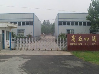 Shangqiu Sihai Machinery Equipment Co., Ltd.