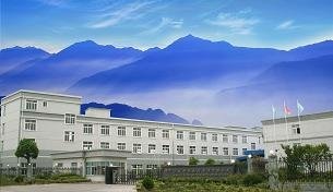 Ningbo Yuqiu Medicine Appliance Co., Ltd.