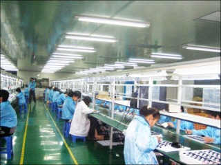 Shenzhen Etross Telecom Co., Ltd.