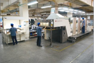 Guangzhou Si Cai Printing Co., Ltd.