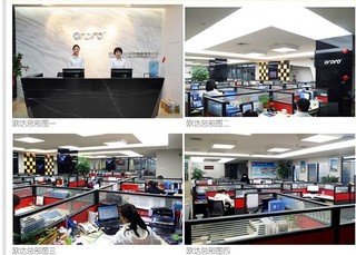 Shenzhen PA. Times Technology Co., Ltd.