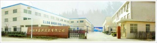 Jiangyin Dongsheng Flange Co., Ltd.