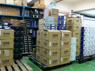 LEADER UNION INTERNATIONAL LIMITED