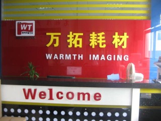 Zhuhai Warmth Electronic Co., Ltd.