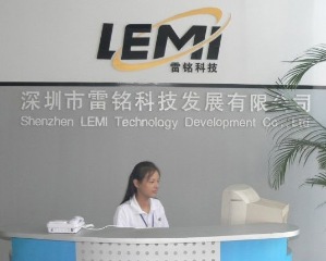 Shenzhen Lemi Technology Development Co., Ltd.