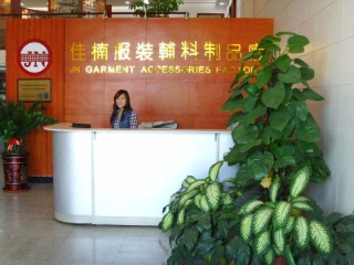 Dongguan Jianan Garment Accessories Factory