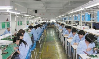 Guangzhou Yongguan Electronic Technology Co., Ltd.