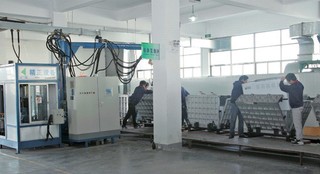 Ningbo Shengyi Electric Appliance Co., Ltd.