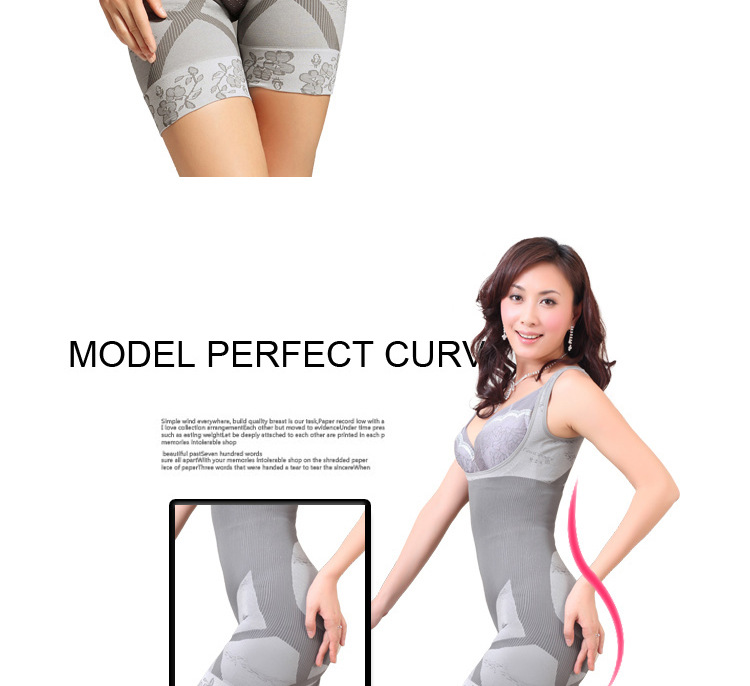 Seamless Underwear Siamese girly 10.jpg