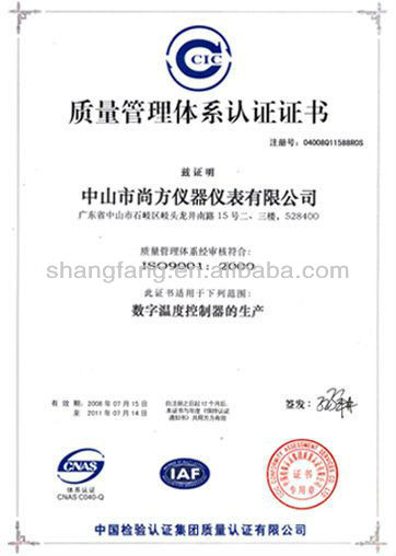 中国卸売湿度計sf-462humicapプローブデジタルインキュベーター用サーモスタット問屋・仕入れ・卸・卸売り