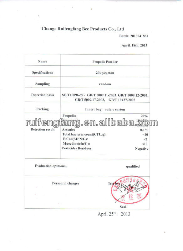 pure propolis extract promotion from factory