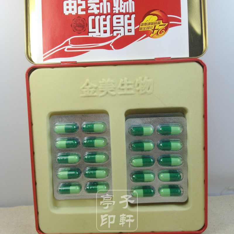 C59BC65F6A7FB083116B65D812DEC829.jpg