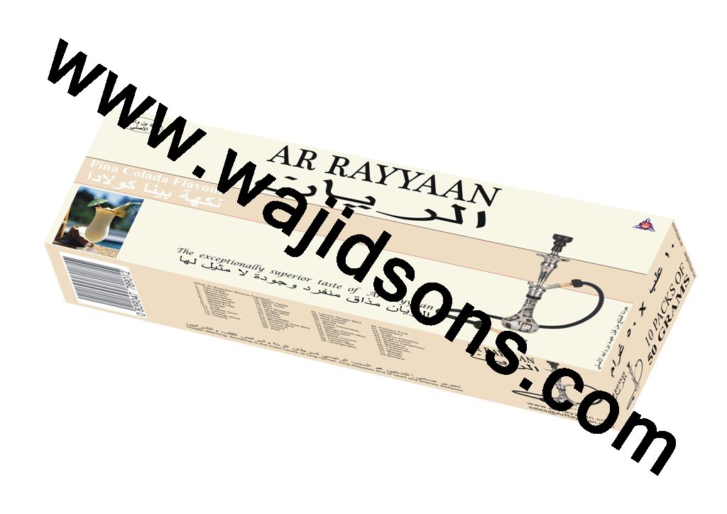 Saffron Pistachio Best Brands Of Shisha Hookah Flavors,India Royal De Wajidsons price supplier