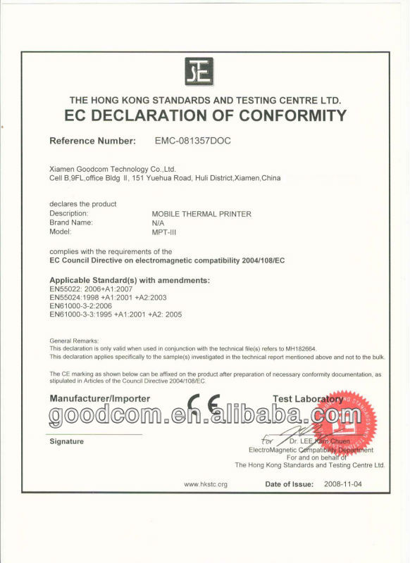  ce certificate