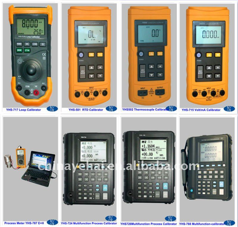 優れたループ校正器- yhs717に似ていていfluke707f707ループ校正器問屋・仕入れ・卸・卸売り