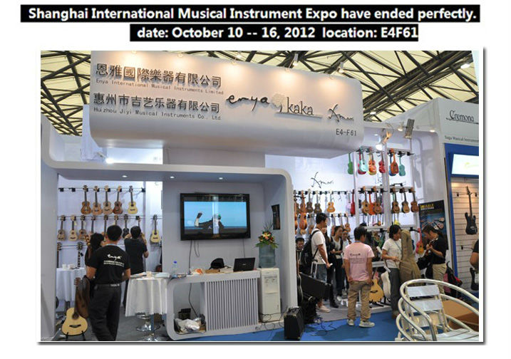中国がギターを作った EUC-770問屋・仕入れ・卸・卸売り
