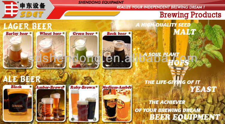 1000L Micro beer brewing plants with CE certificate, 1000L beer machine/microbrewery equipment/brewe