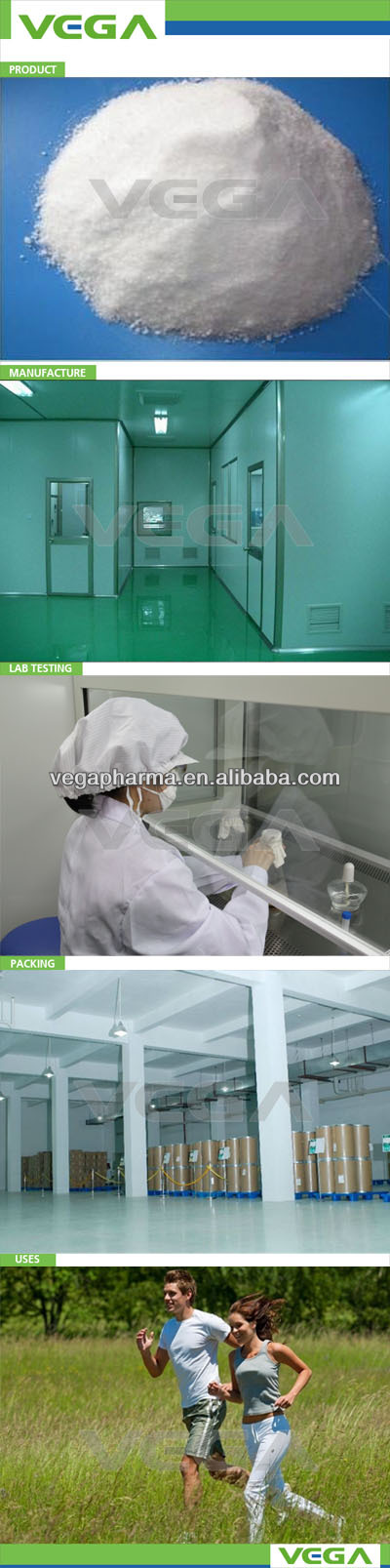 中国製食品添加物グーグル新製品alibabaのアスコルビンパルミチン問屋・仕入れ・卸・卸売り