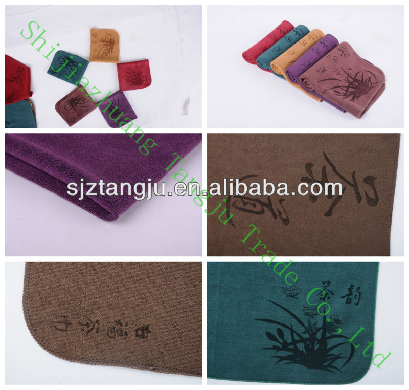 soft microfiber Chinese style terry tea towels