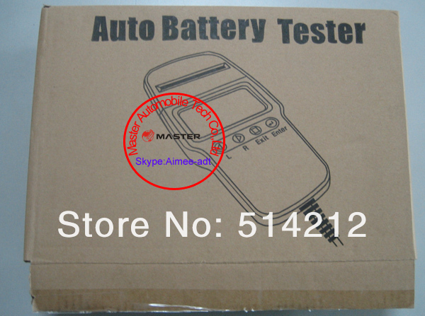 Digital battery tester and analyzer with printer mst-8000