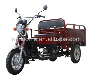 中国50ccの熱い販売の三輪車、 three輪バイク問屋・仕入れ・卸・卸売り