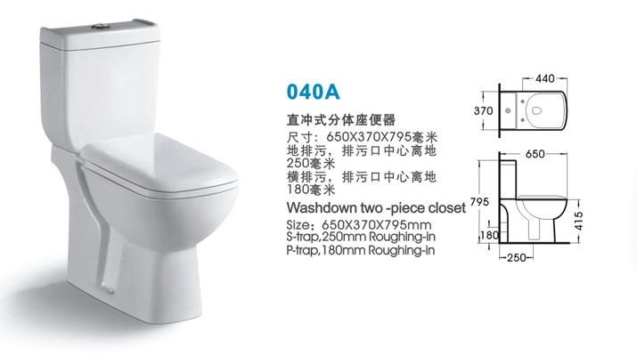 ovsセラミックバスルームのスイーツa1001b最高のデザインのトイレ問屋・仕入れ・卸・卸売り