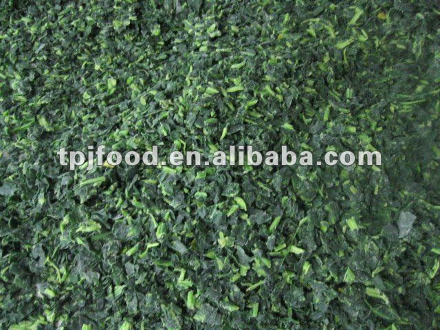 frozen chopped Spinach with HALAL