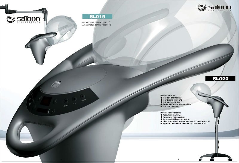 Wella Infrazon Climazonの毛のeletrical装置問屋・仕入れ・卸・卸売り