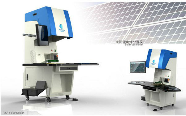 江蘇keyland単一のフラッシュ用試験機太陽電池用太陽電池のテスター機器問屋・仕入れ・卸・卸売り