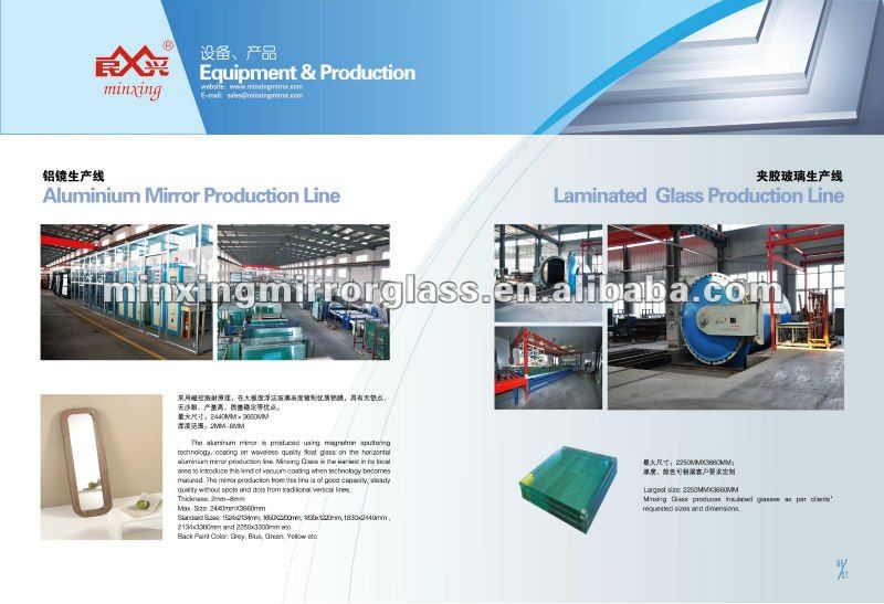 中国iso2mm-6mmミラーガラスメーカー、 ce、 ccc問屋・仕入れ・卸・卸売り