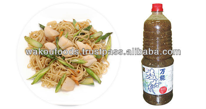 Bannou sio tare (E-790) sauce bottle containing japanease sioyakisoba base 1.8L