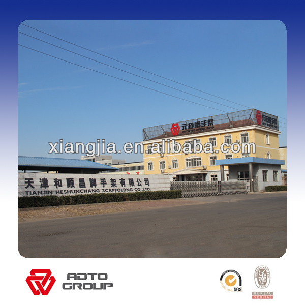 new factory