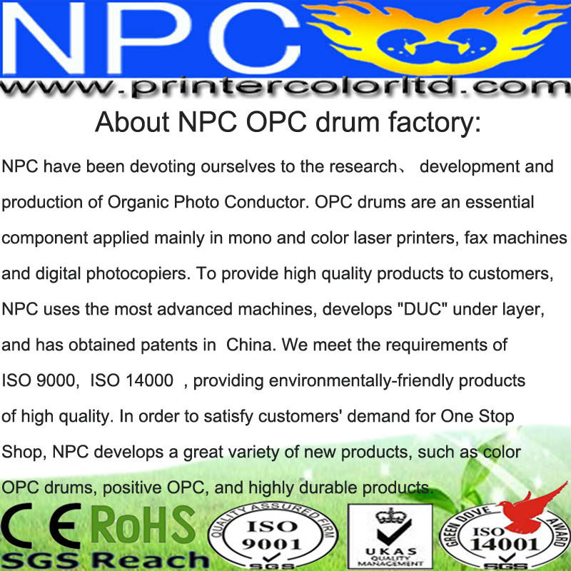 About NPC OPC drum factory