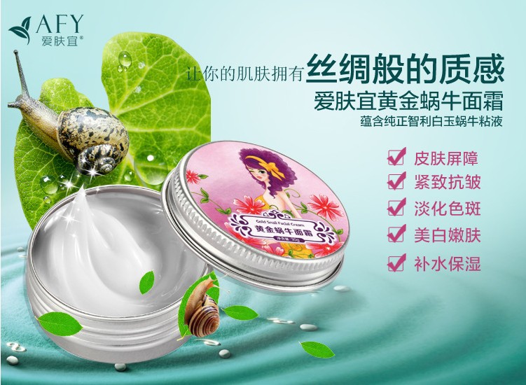 QQ20130716153555.jpg
