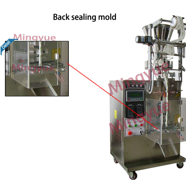 Factory Price Full Automatic Black Pepper Packing Machine MY-60KB