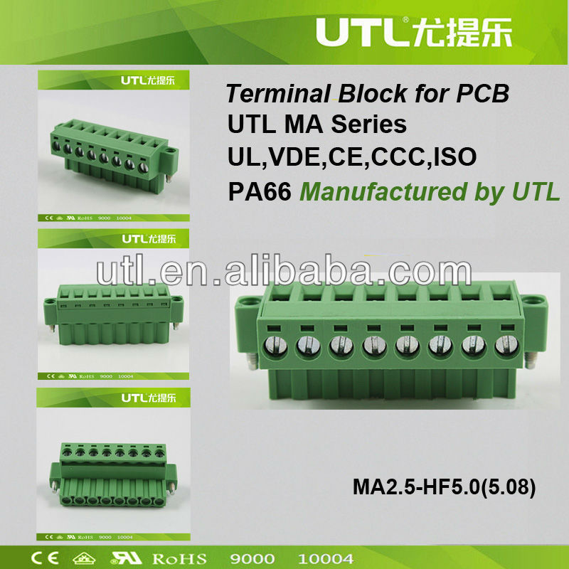 新しいutlma2.5/hf5.0欧州プラスチック端子台コネクタ仕入れ・メーカー・工場
