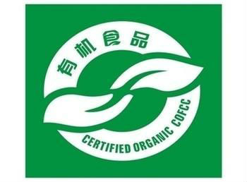 Xanthophyll /Lutein/Marigold PE/ CAS:127-40-2