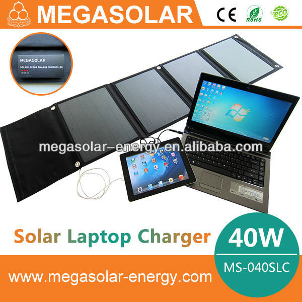 2014年熱い最高の- 販売40wソーラーラップトップ充電器問屋・仕入れ・卸・卸売り