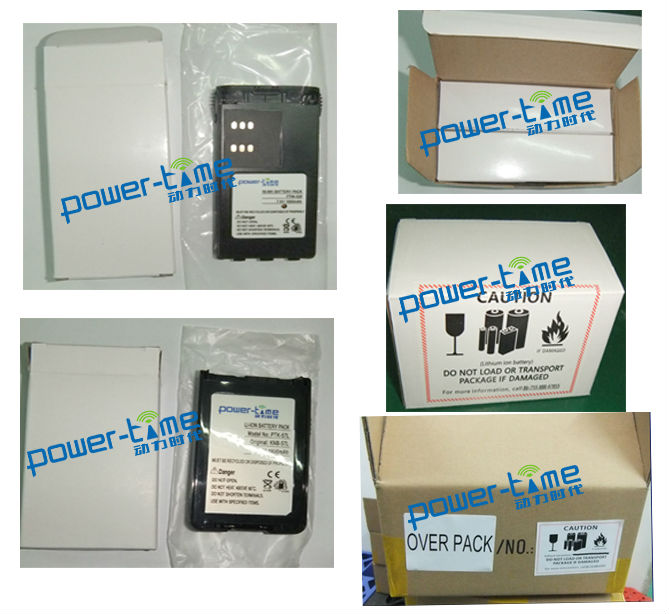 CP040 交換用バッテリー NNTN4851 CP040/CP150/CP200/GP3688/EP450 ラジオのため問屋・仕入れ・卸・卸売り