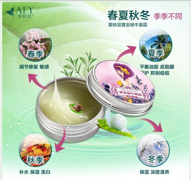 QQ20130716153719.jpg