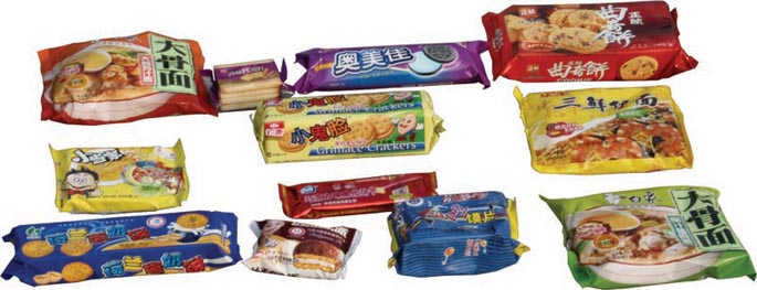 Automatic Flow Packing Machine for Chocolate Bar