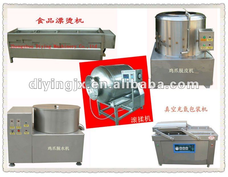 Chicken feet processing machine(whole line)