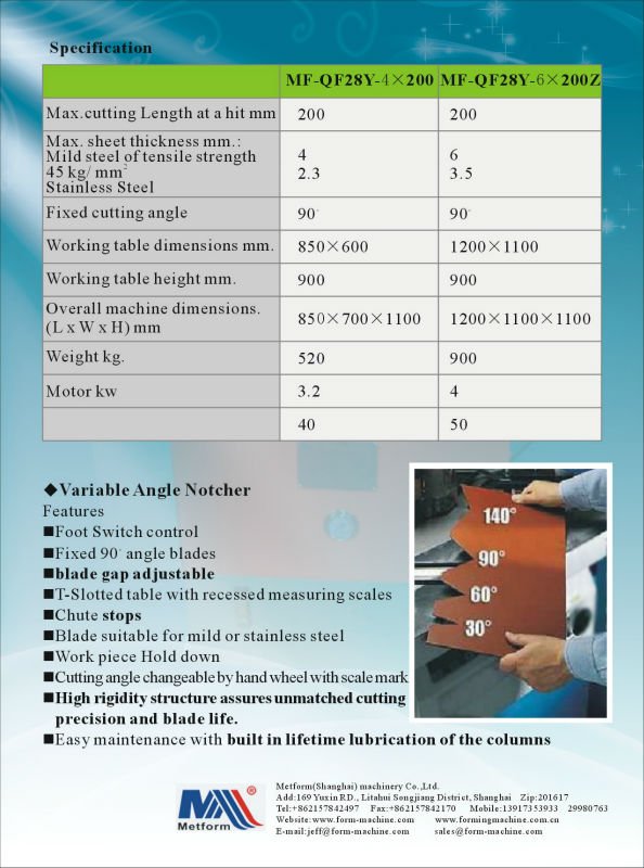 工業用キッチンキャビネットnoserag油圧機器製造機仕入れ・メーカー・工場