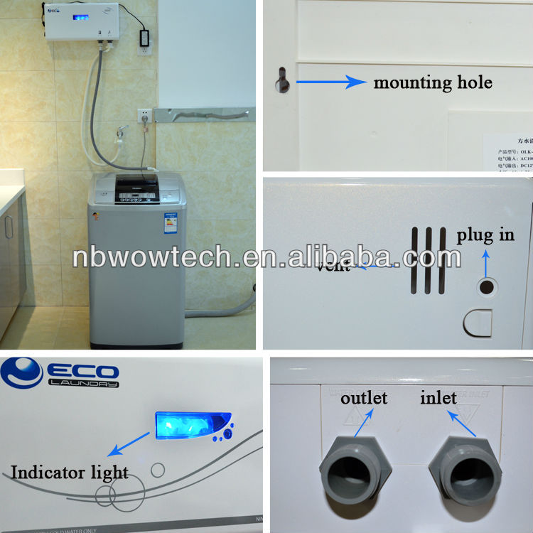 エコ洗濯家庭用オゾン浄水器( olk- ワット- 01)問屋・仕入れ・卸・卸売り
